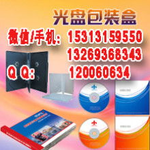 青浦美美圖文制作 您的專業設計與制作伙伴