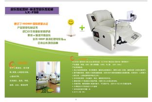 從產品資料Word到精美PDF 高效圖文設計與排版全攻略