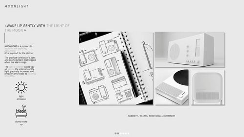 打造卓越圖文設計作品集 核心內容要素與制作指南